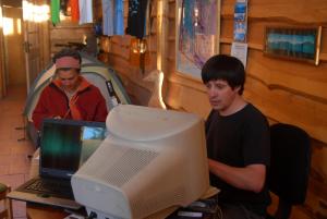 Hans Silva, Hielo Sur Hans Silva, Hielo Sur